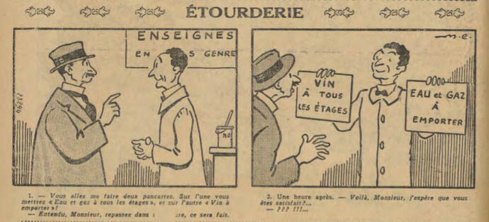 Pierrot 1928 - n°111 - page 2 - Etourderie - 5 février 1928