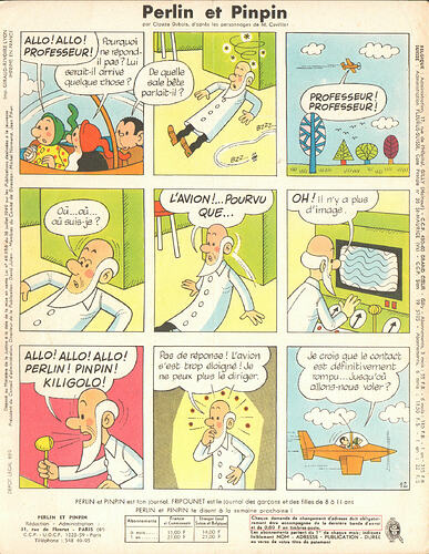 Perlin et Pinpin n°33 du jeudi 17 août 1967