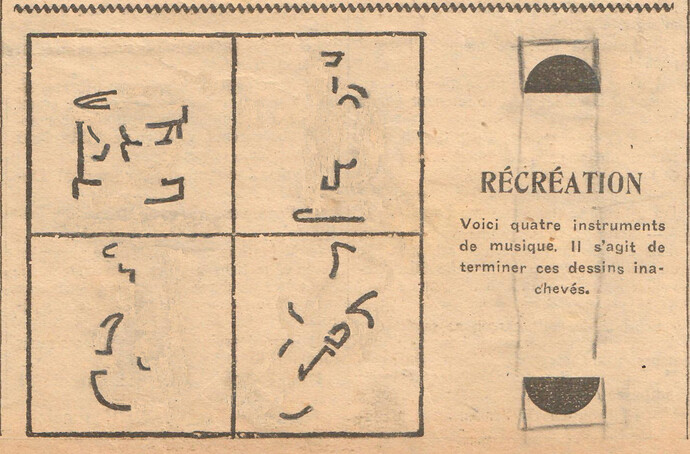 Coeurs Vaillants 1934 - n°12 - page 7 - Récréation - 18 mars 1934