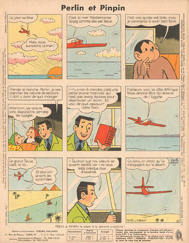 Perlin et Pinpin n°50 du jeudi 10 décembre 1964