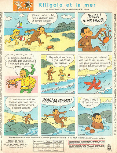 Perlin et Pinpin n°23 du jeudi 6 juin 1968