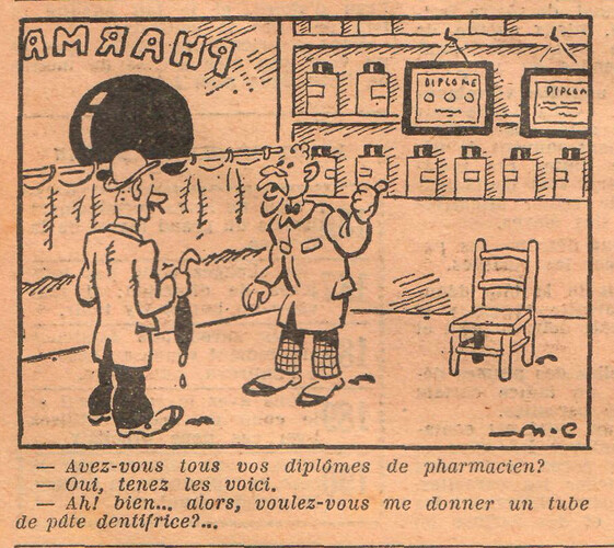 Almanach National 1932 - 7 - Mardi 12 avril 1932 - Avez-vous tous vos diplômes de pharmacien