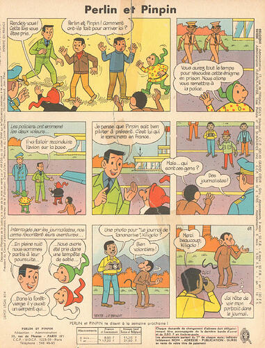 Perlin et Pinpin n°27 du jeudi 8 juillet 1965
