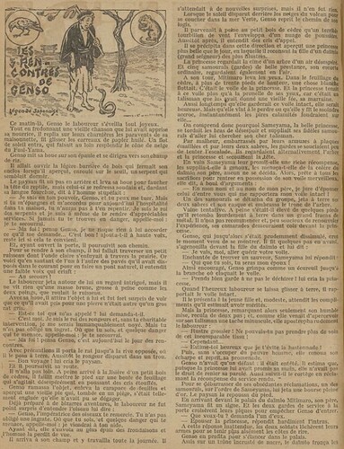 Fillette 1926 - n°938 - page 10 - Les 3 rencontres de Genso - 14 mars 1926