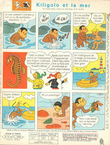 Perlin et Pinpin n°24 du jeudi 13 juin 1968