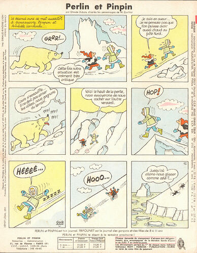 Perlin et Pinpin n°51 du jeudi 22 décembre 1966