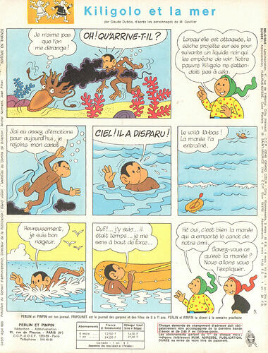 Perlin et Pinpin n°28 du jeudi 11 juillet 1968