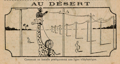 Almanach Lisette 1932 - page 46 - Au désert
